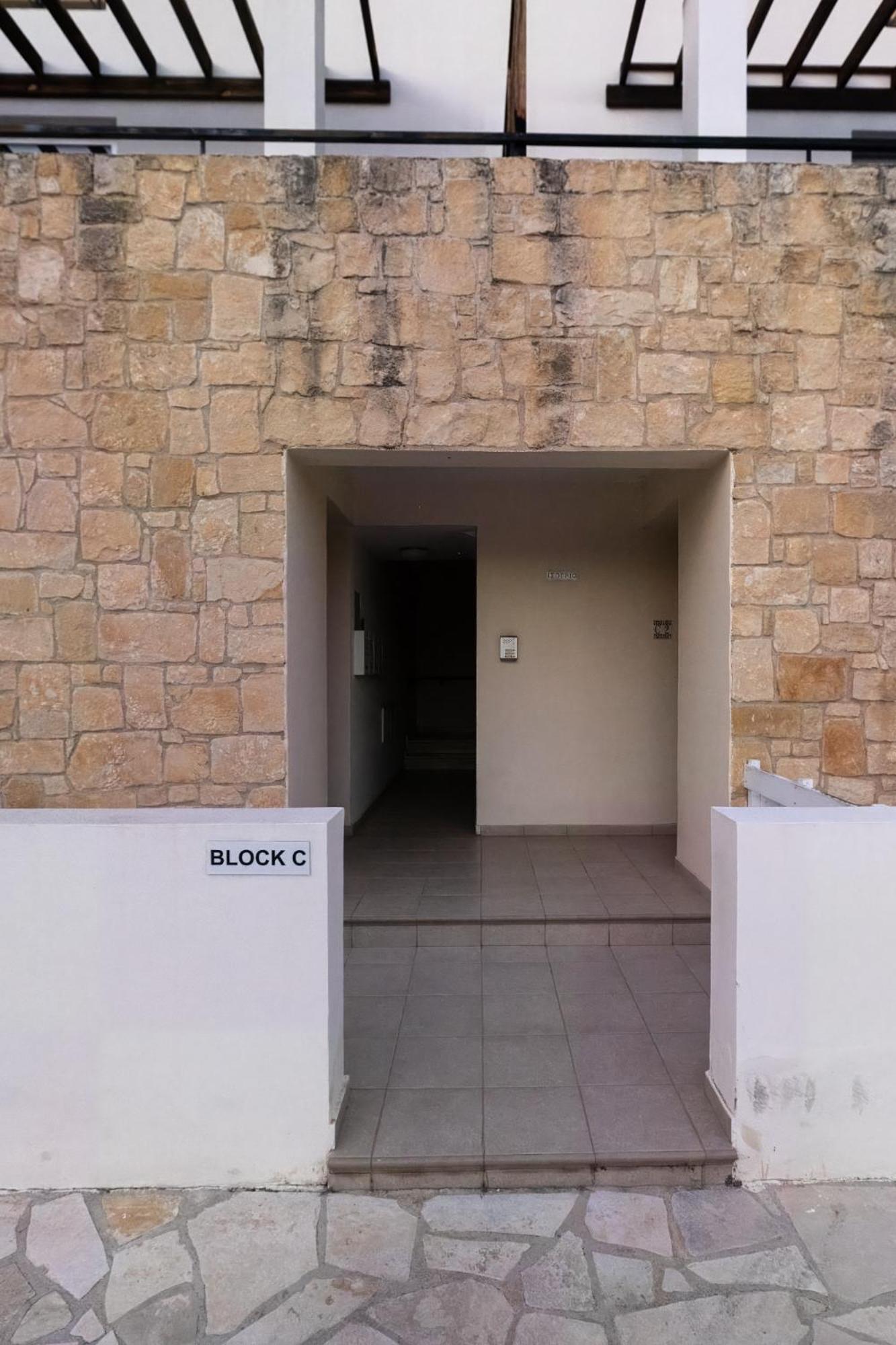 Nefeli Blue-Horizon 2B, Pool, Suites, Big Balconies Paphos Exterior photo